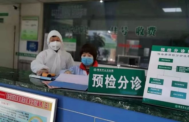 广东宏远内部会议纪要流出：清晨止住颓势，欧联使命明确，医务组通报恢复(东方心2025年最新查询系统)-九游电竞官网